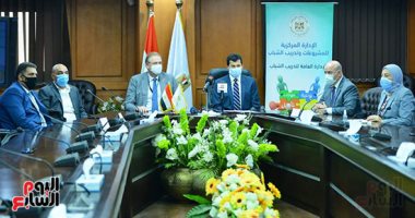وزارة الرياضة تعرض فيديو عن التحرش وكيفية التصدى للظاهرة