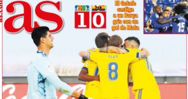 سقوط ريال مدريد وبرشلونة قبل الكلاسيكو الأبرز فى صحف إسبانيا.. صور 