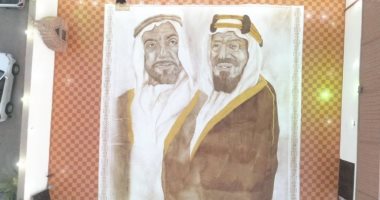 أول امرأة سعودية تدخل "جينيس بأكبر لوحة فنية مرسومة بالقهوة.. 220 متر