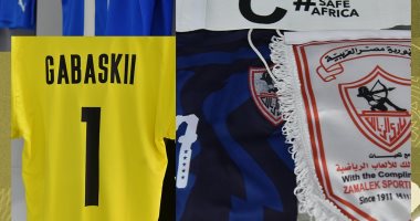 من داخل غرف الملابس قمصان الزمالك والرجاء قبل نصف نهائى أفريقيا.. فيديو وصور