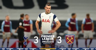 وست هام يحول تأخره 3-0 إلى تعادل +90 ضد توتنهام بعد دخول بيل.. فيديو