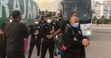 الزمالك يصل ملعب محمد الخامس لمواجهة الرجاء في نصف نهائي أفريقيا.. صور