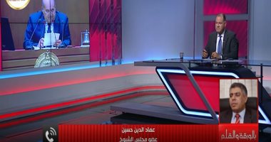 عماد الدين حسين: مجلس الشيوخ بمعاونة البرلمان يستطيعا التصدى للأخبار الكاذبة 