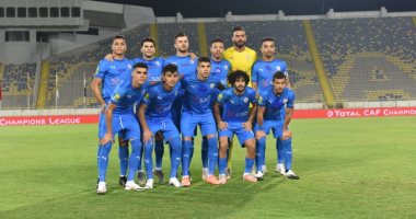 حصاد الرياضة المصرية اليوم الجمعة 23/ 10/ 2020