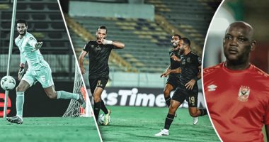 التشكيل المتوقع للأهلى أمام الوداد المغربى بدورى الأبطال 