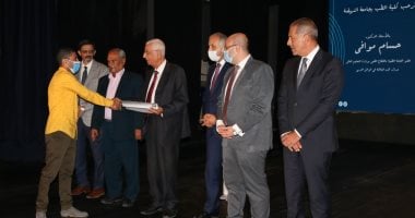 جامعة النهضة تحتفل ببدء العام الدراسى بحضور حسام موافى ومحافظ بنى سويف.. صور