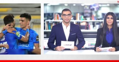 الزمالك يحقق فوزا مثيرا على الرجاء المغربى ..نشرة حصاد تليفزيون اليوم السابع