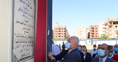 محافظ السويس يفتتح مدرسة الشيخ خليفة بن زايد بمدينة السلام 2.. صور