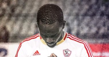 محمد كوفى: "حظا سعيدا للزمالك ومبروك للأهلى.. فرحتهما هى فرحة مصر"