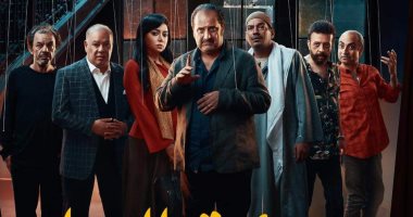 فيلم "صندوق الدنيا" يشارك فى مهرجان اونتاريو السينمائى الدولى بكندا 