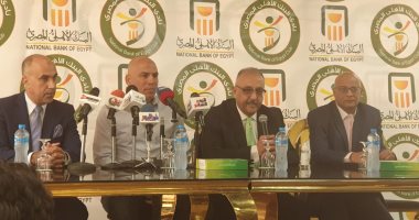 محمد يوسف يختار 23 لاعبًا فى قائمة البنك الأهلى استعدادًا لسموحة