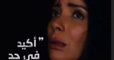النجوم على انستجرام.. مناوشات بين أحمد حلمى ومنى زكى وهنيدى عاوز ساعة تامر