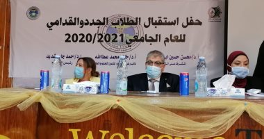 كلية طب الأسنان بجامعة الفيوم تحتفل باستقبال الطلاب الجدد.. صور