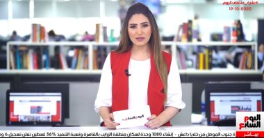 "تليفزيون اليوم السابع" يعرض تفاصيل سقوط أم وطفلتها ببالوعة فى سوهاج