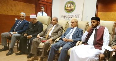 منظمة خريجى الأزهر تنظم دورة لواعظات ليبيا عن قيمة الانتماء للوطن