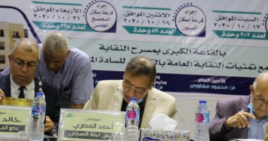 نقابة المهندسين تجرى قرعة علنية لوحدات إسكان بالعبور