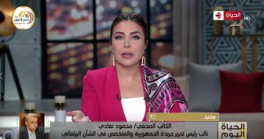نائب رئيس تحرير الجمهورية: لجنة الأمن القومى فى برلمان الإخوان كانت تضم أصحاب السوابق