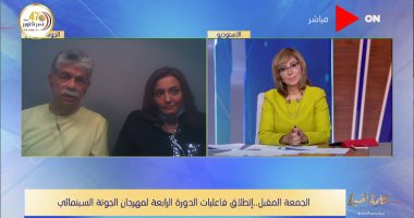 مدير مهرجان الجونة: 30 ضيفًا أجنبيًا سيشاركون ما بين نجوم ومخرجين ومنتجين