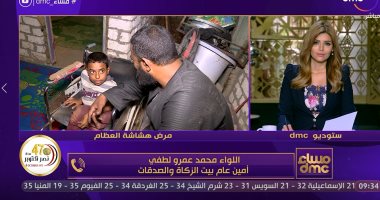بيت الزكاة يكافئ عاملا أعاد مبلغ 300 ألف جنيه لصاحبها ببنى سويف
