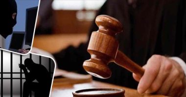 هام لملايين المستخدمين.. عقوبة اختراق الحسابات الخاصة على مواقع التواصل.. المشرع فرق بين "تهكير" الحسابات والتعدى على البيانات.. وفرنسا ومصر أول من أصدرا قانون الجرائم الإلكترونية.. والعقوبة الحبس والغرامة