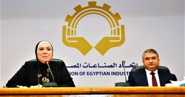 وزيرة التجارة تستعرض مع المدير الجديد لمركز تحديث الصناعة سبل الارتقاء بالخدمات