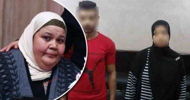 "عضو الإيد اللى ساعدتهم".. زوجان يقتلان صاحبة المنزل طمعا فى مالها بالغربية.. المتهمان وضعا للضحية مبيدا حشريا وخنقاها ورميا جثتها فى الترعة وسرقا 4 آلاف جنيه.. ونجل شقيقتها: خالتى عاملتهم أحسن معاملة.. صور