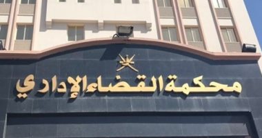 إحالة طعون حاجزى مشروع الأحرار لمحكمة القضاء الإداري بالشرقية للاختصاص