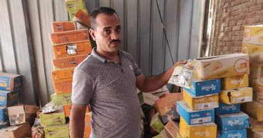 ضبط مقرمشات ومخبوزات منتهية الصلاحية بمدينة الخصوص