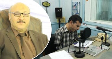 "الإذاعة فى قلوب المصريين".. مذيعو إذاعة القرآن الكريم يردون على فيديو السخرية منها.. شحاتة العرابى: إنسان لا يوقر علماءه وآباءه ولا يحترم دينه.. رضا عبد السلام: مهرج سمج لم يقل شيئا يستحق الرد عليه.. صور