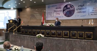 منسق الأمم المتحدة فى مصر: نتعاون مع جهاز الإحصاء فى سرعة الاعتماد على الرقمنة