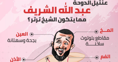 مساعد وزير الداخلية السابق عن فضيحة التسريب المفبرك: "لا قيمة للإخوان"