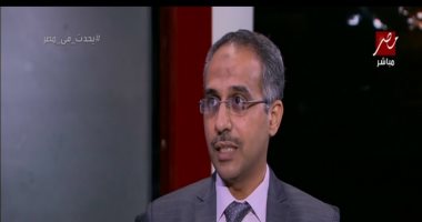 الأرصاد عن لقاء الأهلى والوداد يوم الجمعة: الأمطار لن تعوق المباراة