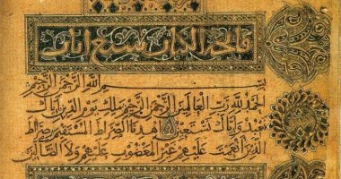 ابن البواب.. أشهر الخطاطين فى العربية ومبدع زخرفة النصوص القرآنية
