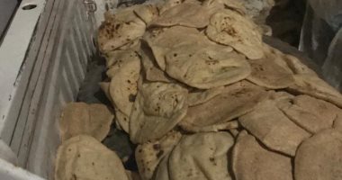 ضبط 2500 رغيف قبل بيعها بالسوق السوداء وماكينة صرف خبز خارج النطاق بالغربية
