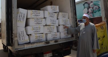 الأوقاف: توزيع 704 أطنان من لحوم الأضاحى فى المحافظات حتى الآن