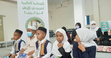 أطفال ليبيون يشيدون بالمحتوى المتنوع لمجلة نور للأطفال.. صور
