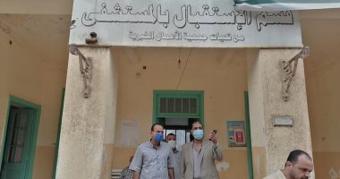 إحالة مدير وحدة صحية ونائبه بسمنود الغربية للتحقيق لتركهم العمل