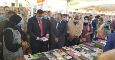 قصور الثقافة تشارك فى معرض المنصورة للكتاب.. تعرف على الإصدارات