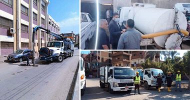 المحافظات ترفع حالة الطوارئ لمواجهة تقلبات الطقس.. انتشار مكثف لمعدات شركات المياه والصرف بنقاط تجمع المياه.. و"الكهرباء" تستعد لمواجهة الانقطاعات بسبب شدة الرياح.. وغرف عمليات لتلقى شكاوى المواطنين وسرعة الحل