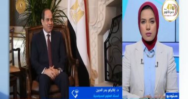 أستاذ علوم سياسية يشيد يتوقيت القمة الثلاثية بين مصر وقبرص واليونان