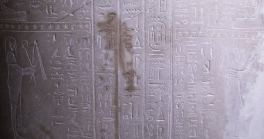 ضبط جدار أثري بكتابات هيروغليفية ونقوش أسفل منزل مواطن بالمنيا