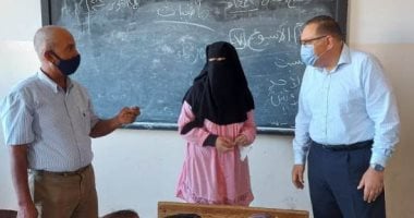محافظ الشرقية يحيل مدير مدرسة كفر أباظة للتحقيق بسبب الإهمال التقصير