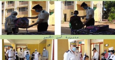 رجال الشرطة يزورون مدارس ذوي الإعاقة في اليوم العالمي للمكفوفين.. صور