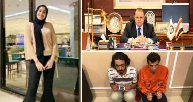 قضية فتاة المعادى .. النائب العام يحيل المتهمين بقتل وسرقة "مريم" للجنايات.. التحقيقات تكشف: المتهمان دهسا المجنى عليها قاصدين إزهاق روحها للفرار بحقيبتها.. وتؤكد: ارتكاب جناية القتل بقصد إتمام واقعة السرقة