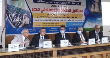 نقيب المهندسين: مصر تجاوزت عجز الطاقة وأصبح لديها فائض