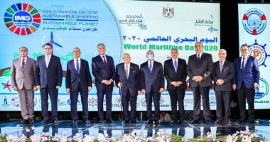 ميناء دمياط يفوز بجائزة أفضل ميناء فى التحول الرقمى وتطبيق منظومة التشغيل الآلى للسفن