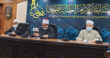 هيئة كبار العلماء تعلن تنظيم مسابقة عالمية للبحوث بقيمة 875 ألف جنيه