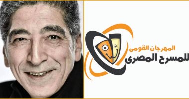 51 عاما "نتصدر المشهد" ..كاريكاتير خاص للاحتفال بصحيفة الاتحاد الإماراتية
