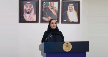 السعودية تعيّن آمال يحيى المعلمى سفيرة لدى النرويج 