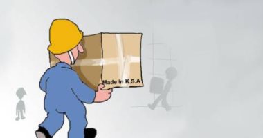 مقاطعة المنتجات التركية ضاعفت من وجود المنتج المحلى فى كاريكاتير سعودى